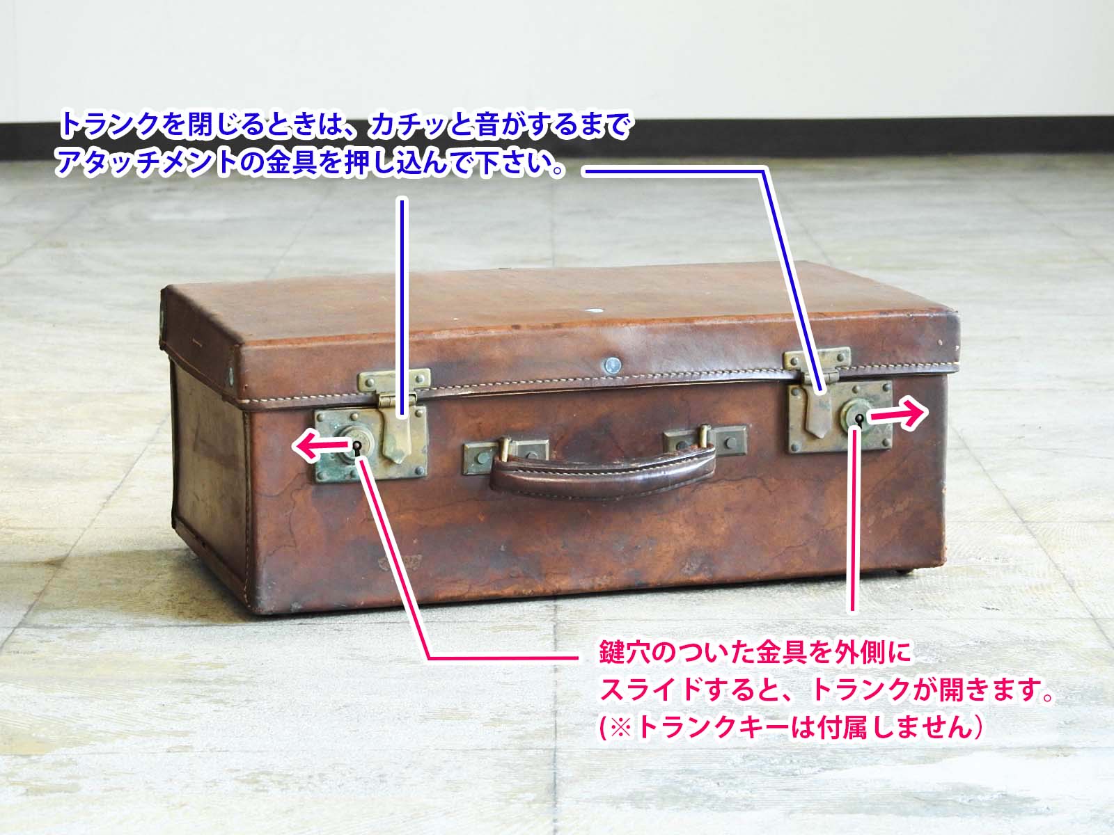 アンティーク 革トランク レトロ - 通販 - toptelha.net.br